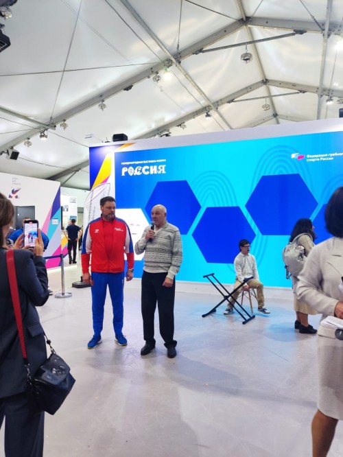 Коломенские тренеры приняли участие в Международной выставке-форум «Россия». 